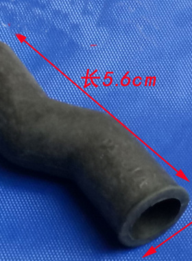 适用海尔波轮全自动洗衣机配件 注水导管橡胶弯管黑色软管 0387