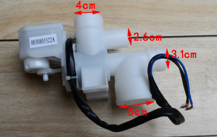 海尔全自动洗衣机排水阀电机总成