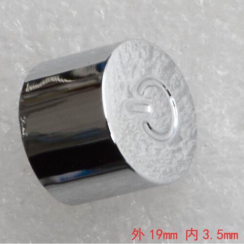 适用海尔配件滚筒全自动洗衣机电源开关按键塑料按钮帽1599/2065A