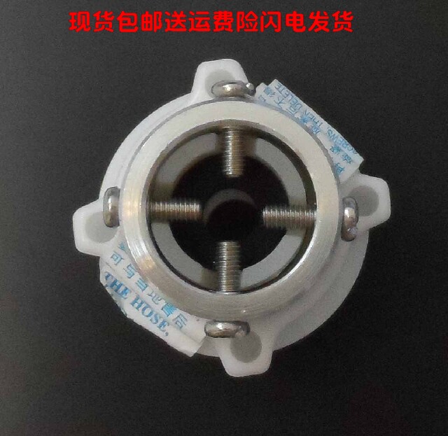 全自动洗衣机进水管龙头通用接头