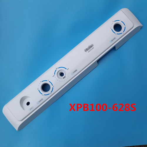 适用海尔XPB100-628S印刷控制盘