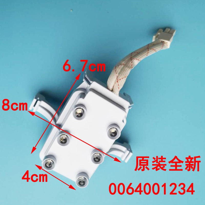 适用海尔冰箱冷藏/冷冻LED灯灯泡