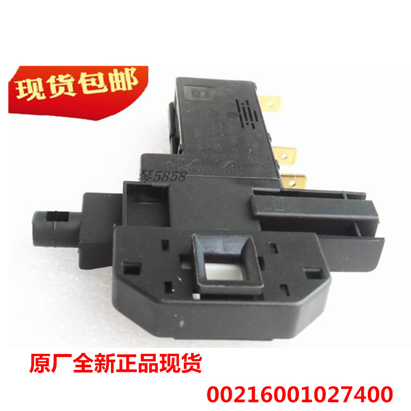 海尔滚筒老款洗衣机微延时门锁