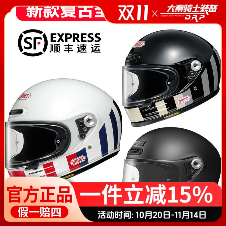 日本进口SHOEI GLAMSTER复古摩托车头盔复古美哈雷VESPA拿铁全盔