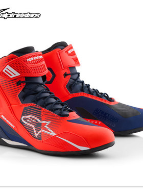 A星alpinestars休闲骑行靴FASTER-4 BOA摩托车短靴防摔机车装备男