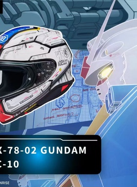 SHOEI Z8日本进口3C版本摩托车赛车骑士安全轻量级全盔头盔男女