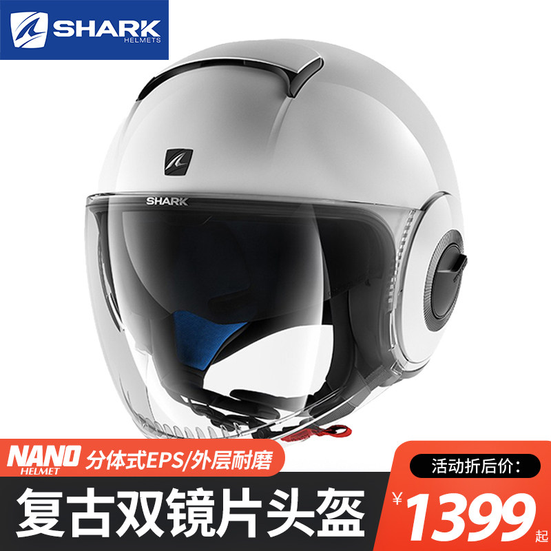 法国鲨鱼SHARK摩托头盔夏季男女机车个性酷双镜片半盔NANO纳米