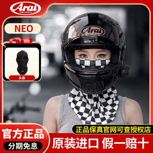 NEO日本进口摩托车复古头盔巡航机车全盔官方正品 ARAI RAPIDE