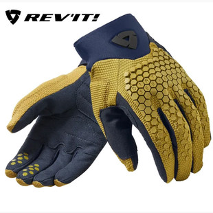 REVIT摩托车骑行手套山丘夏季网眼透气男女机车越野防摔手套