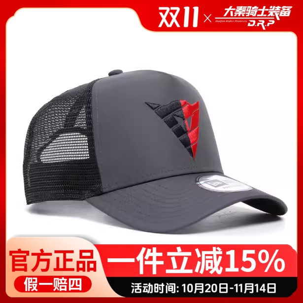 DAINESE 9TWENTY丹尼斯 休闲 鸭舌帽 遮阳帽 棒球帽日常男女通用