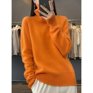 100纯羊毛衫秋冬毛衣女打底欧货慵懒加厚糯高领高端白色宽松软