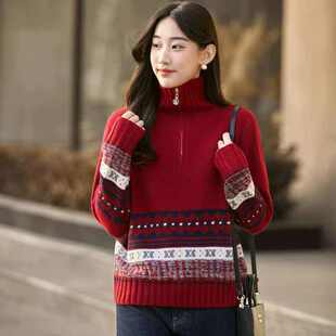 100纯羊毛加厚保暖红色拉链秋冬新款针织衫毛衣风半女费尔岛高领
