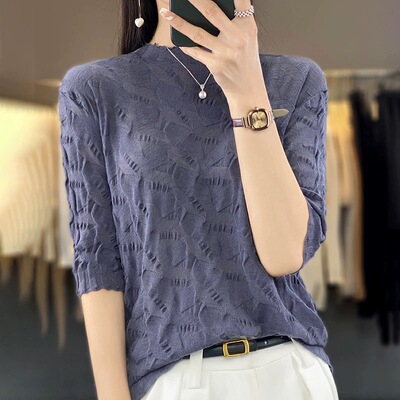 【120支超细水溶羊毛】千