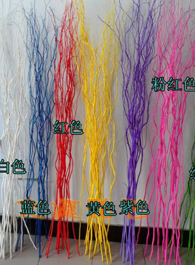 干花叶脉干树枝曲柳云龙曲桑三叉木落地客厅玄关装饰摆件藤条