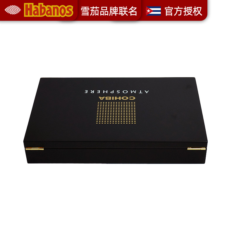 habana cuba 古巴哈伯纳斯出品高希霸8/20只装便携古巴雪茄保湿盒