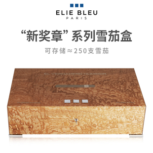 Elie 盒保湿 箱雪松木古巴雪茄用烟盒 Bleu艾迪布尔新奖章雪茄保湿