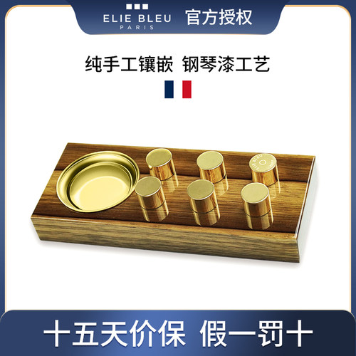 ELIEBLEU木制火花塞雪茄烟灰缸
