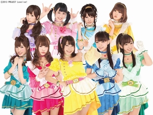 小知家褶皱地狱lovelive缪斯六单演唱会华改cos打歌服music start