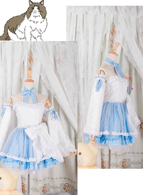 小知家褶皱地狱刀剑神域 亚丝娜 妖精之舞  cos 蓝色 cosplay天使