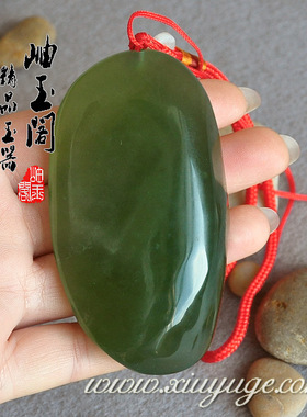 厂价直销 天然岫玉原石手把件◇岫玉180料石来运转 |附CMA证书