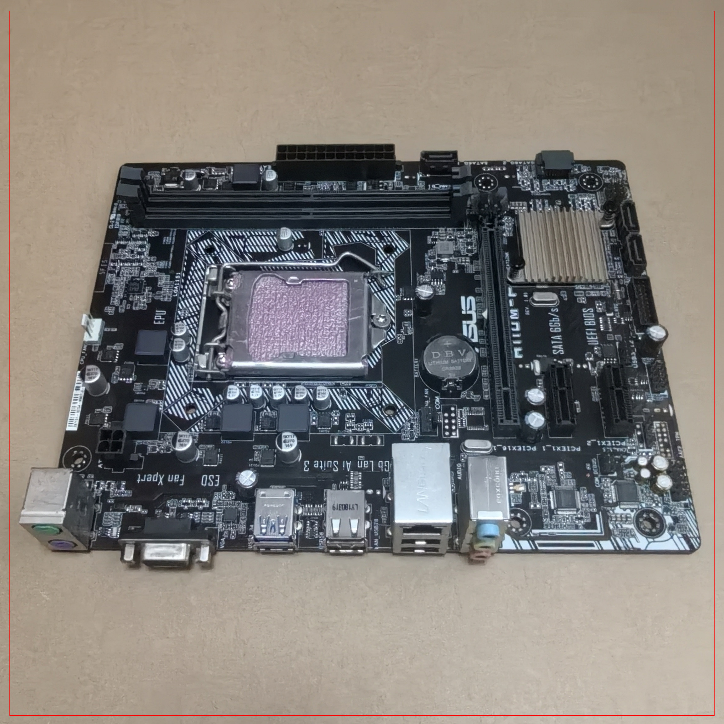 Asus/华硕H110M-F全集成台式机电脑主板DDR4代内存