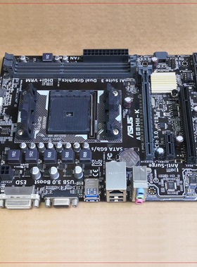 Asus/华硕A68HM-K A55BM-A/USB3 FM2+主板  DDR3代 A68H 黑槽小板