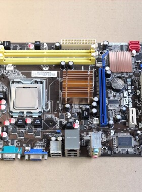 ASUS华硕P5KPL-AM SE全集成P5KPL-AM/PS_BM全接口DDR2 G31主板
