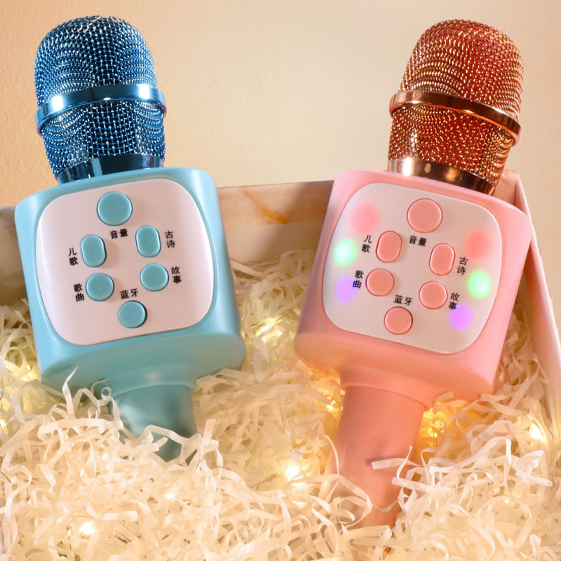 儿童话筒音响一体麦克风卡拉OK手机无线蓝牙唱歌音乐早教宝宝玩具