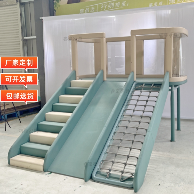 室内大型滑梯zdh皮革软包海洋球