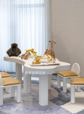 儿童桌椅组合娱乐区手工桌