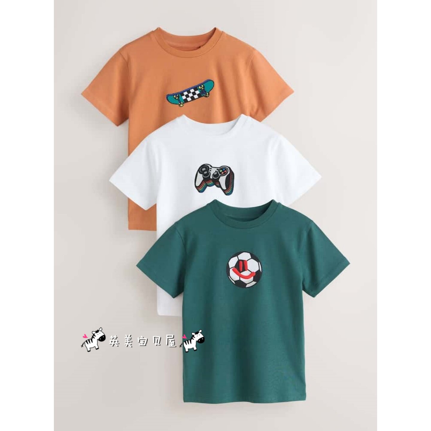 NEXT英国男童装正品26夏男大童卡通足球滑板手柄纯棉短袖T恤3件套