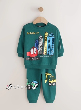 NEXT英国男童装正品26春男宝绿色卡通挖掘机吊车卫衣运动裤套装