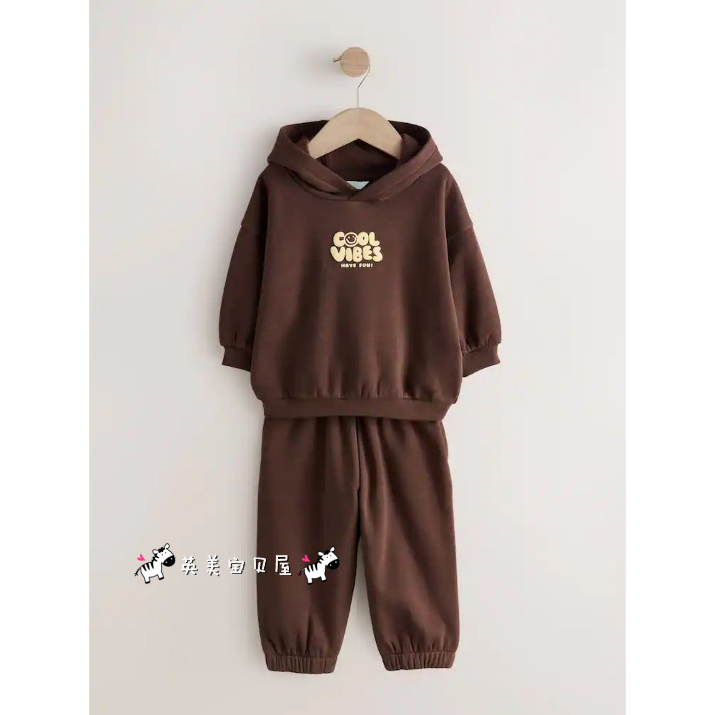 NEXT英国男童装正品26春男宝巧克力棕卡通字母连帽卫衣运动裤套装
