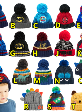 清仓秒杀现货NEXT英国童装秋冬卡通蝙蝠侠超人恐龙针织毛线帽子
