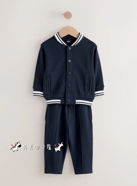 NEXT英国男童装正品26春男宝深蓝色学院风纯棉棒球服外套长裤套装