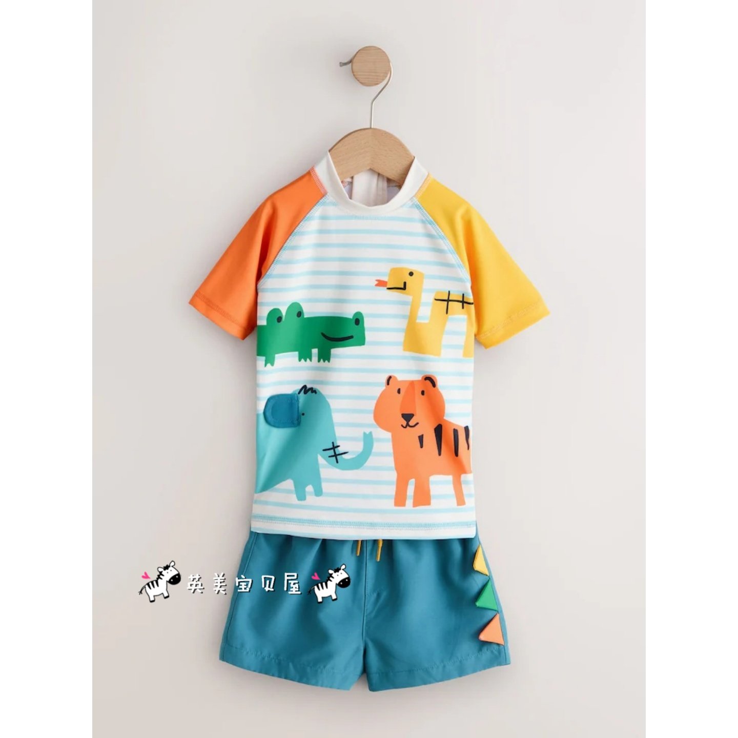 NEXT英国男童装正品26夏男宝卡通老虎大象鳄鱼蛇条纹防晒分体泳衣