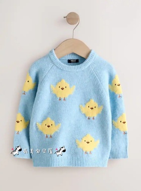 NEXT英国男童装正品26春男宝蓝色卡通小鸡超萌百搭休闲毛衣针织衫