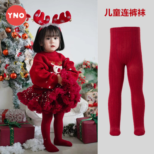 YNO儿童连裤袜红色打底袜秋冬款
