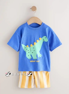 NEXT英国男童装正品26夏男宝蓝色卡通恐龙短袖T恤条纹短裤套装