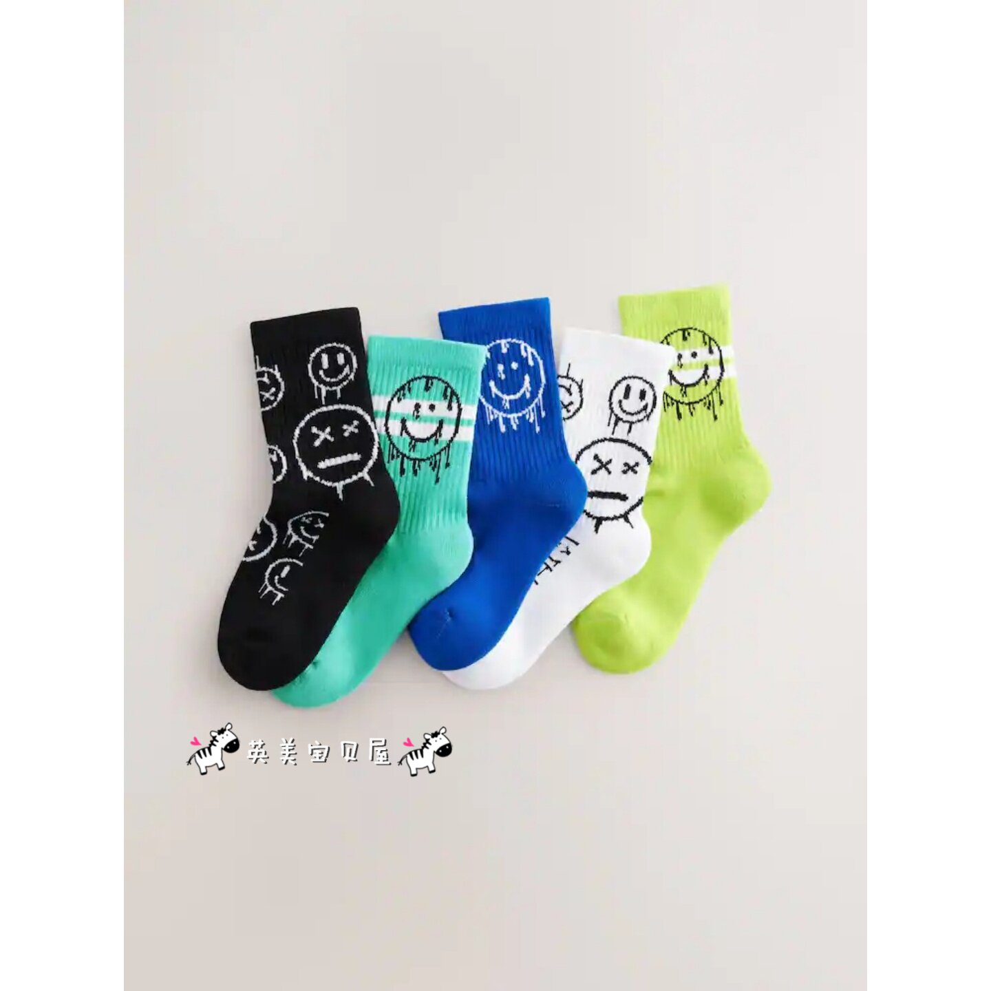 NEXT英国男童装卡通笑脸涂鸦短袜