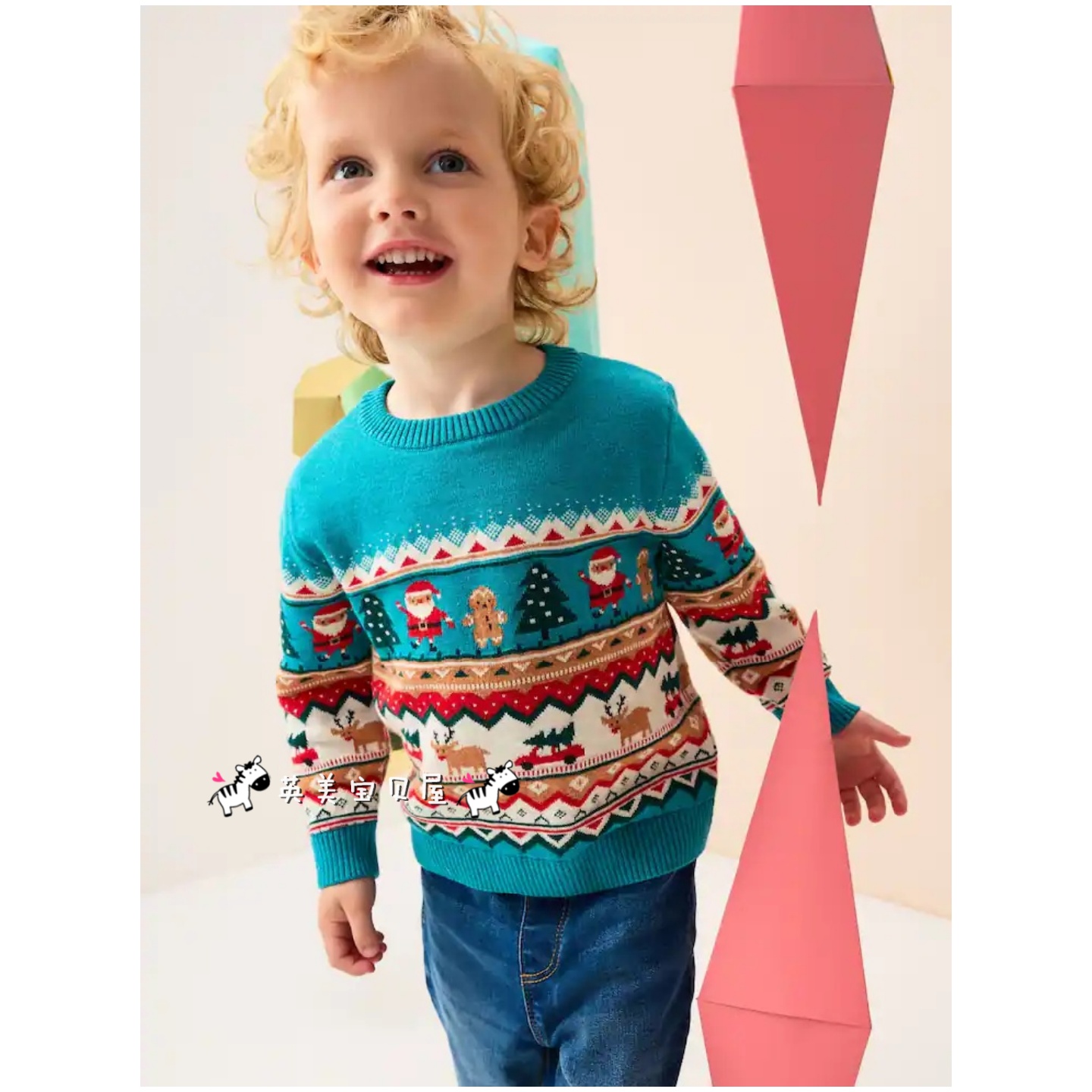 现货NEXT英国男童装正品25冬蓝绿卡通圣诞老人麋鹿花纹针织衫毛衣