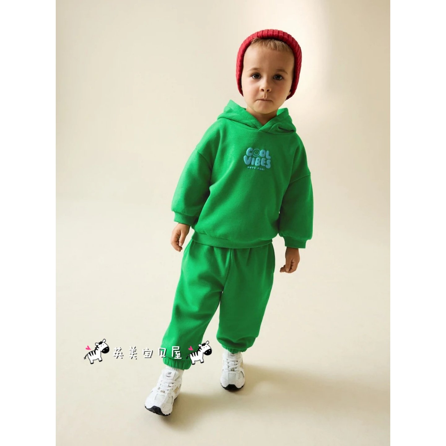 NEXT英国男童装正品26春男宝绿色卡通字母印花连帽卫衣运动裤套装