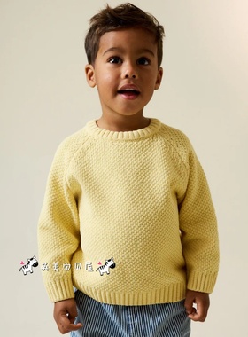 NEXT英国男童装正品26春男宝黄色雪尼尔花线纹理百搭毛衣针织衫