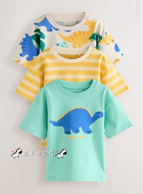 NEXT英国男童装正品26夏男宝黄蓝色卡通恐龙条纹纯棉短袖T恤3件套