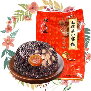 沈大成上海特产香糯八宝饭传统豆沙馅香甜血糯米八宝饭速食米饭