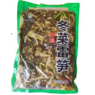 春之赋冬菜雷笋1000g袋爽口下饭菜开袋即食吉安特产优质嫩笋小菜