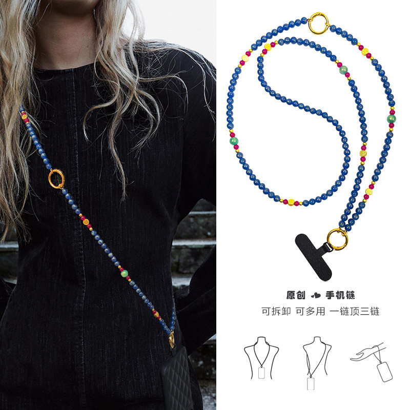 金粉珠光系列中式复古风古法沙金雕花珠串珠手机链眼镜链结实女