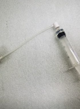 水光枪逆龄抗衰仪打量子仪l5ml耗材枪式针筒螺口针管注射