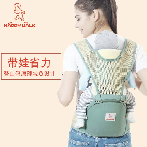 Дышащий слинг, подтяжки, детский универсальный хипсит, надевается на плечо