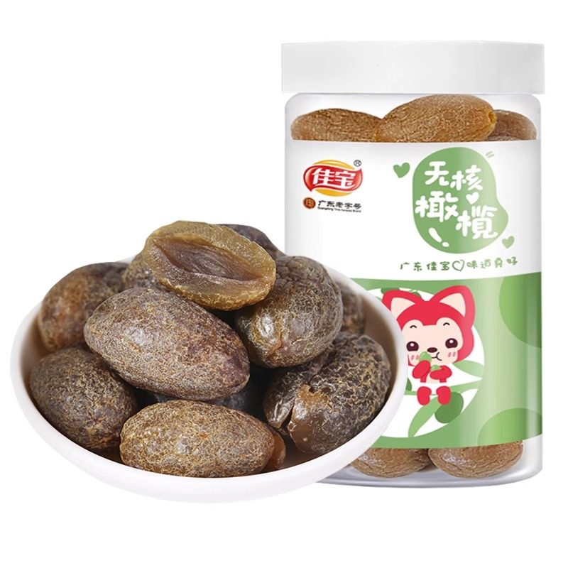 佳宝阿狸无核橄榄160g罐装蜜饯果脯原味果干办公室休闲小零食,零食/坚果/特产,梅类制品,淘宝优惠券,粉丝福利购,淘宝优惠卷